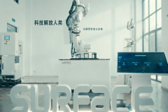 <b>该打算将取行业领度协做</b>